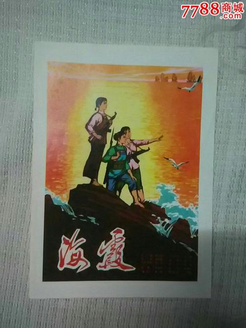 购买假台湾国立云林科技大学文凭毕业证